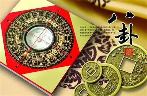 分金定位|风水阳宅分金与命理纳音(风水学里的分金是什么意思)是什么意思…